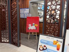 -首都图书馆-咖啡厅