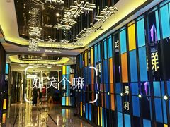 -堂会(天河店)
