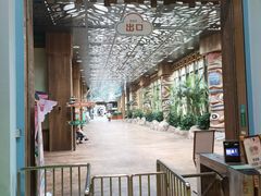 -杭州开元森泊度假乐园