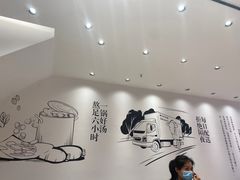 -黄太牛·牛肉面(长江北路店)