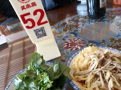 -笑来喜馄饨小笼工坊店(湖滨街店)