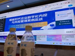 -上海神旺大酒店