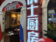 -凯德MALL(西直门店)