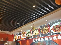 -全牛匠·乐山跷脚牛肉(西北旺万象汇店)