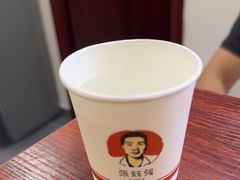 -张钰强中医正骨推拿连锁(唐家人才公寓店)