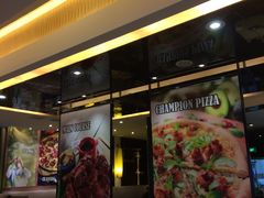 -百特喜·意大利餐厅(八佰伴镇江店)
