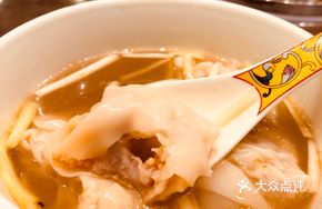 Five Treasure Clear Dumplings