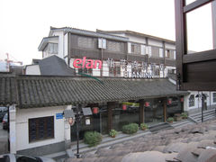 -汉庭(杭州灵隐寺龙井路店)