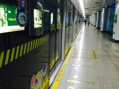 -陆家浜路(地铁站)