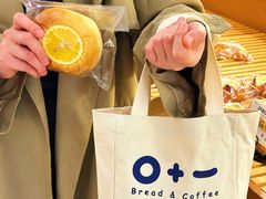 -0+1·手作面包(新北店)