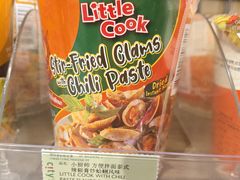 -city'super超·生活(国金中心商场店)