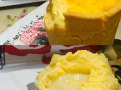 -虎头局·渣打饼行(五一新干线店)