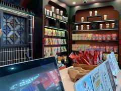 -茶理宜世(广州南站（站内）3楼B17检票口店)