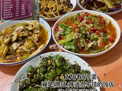 -萍乡武功山风景名胜区