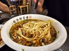 -東茅街茶馆