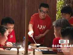 -季季红火锅(动壹店)