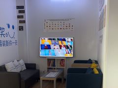 -永信齿科·永典口腔门诊部(浦东店)