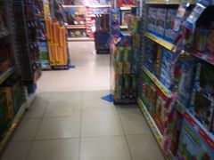 -TOYSRUS玩具反斗城(无锡荟聚购物中心店)