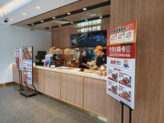 -吉野家(长青店)