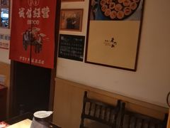 -清真·老门框爆肚涮肉·中华老字号(丰管路店)