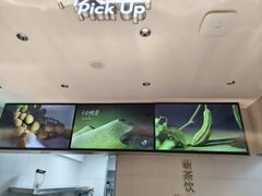 -喜茶(广州五羊邨店)