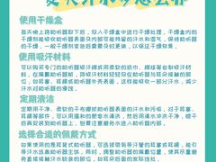 -自然之声助听器(平凉店)