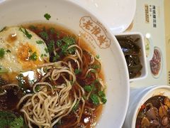 -老淮城·长鱼面(河下古镇店)