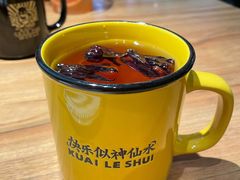 洛神花茶-太二酸菜鱼(金沙印象城店)