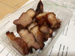-永兴烧腊