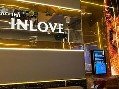-INLOVE KTV(西溪印象城店)
