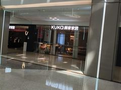 -红星美凯龙(浦江店)
