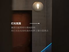 -京东家装(福州总店)