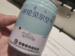 -很久以前羊肉串(农科路店)