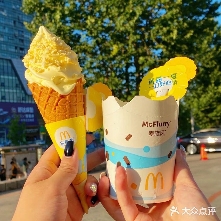 麦旋风买一送一，这次真的没对手