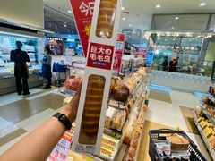 -伊藤洋华堂(温江店)