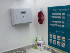 -深圳富茂格伦菲尔口腔门诊部(龙华清湖总院)