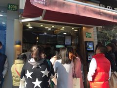 -TPLUS茶家(淮海店)