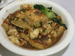 煎酿豆腐-惠爱餐厅