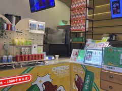 -1828王老吉·草本新茶(珠江新城地铁站店)