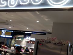 -CoCo都可(虹口龙之梦店)