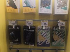 -爱回收(湖滨道购物中心店)