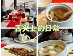 -馋遇江南·精致湖景雅宴(东方之门店)