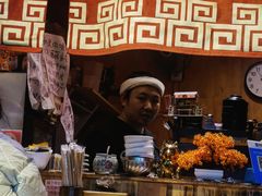 -老龙亭拉面店