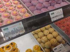 -乾芝斋·苏式糕点·碧螺春茶酥(平江路店)