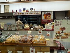 -富贵面包公司(运河店)