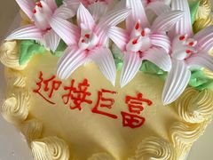 -思味特(纬一路店)