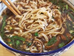 肥肠面-镇南锅盖面馆(解放路店)