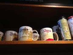 -星巴克(夏日百货店)