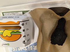 -德克士(北京站店)