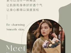 -雅世·合金公寓